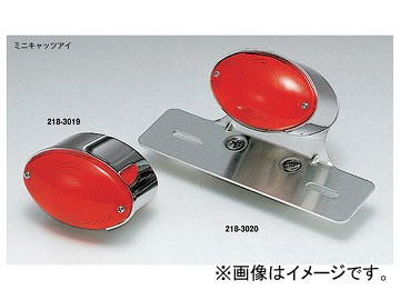  ơ ߥ˥åĥ M/R ץ졼 218-3020