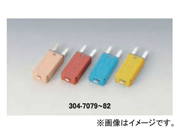 キジマ ヒューズブレーカー ミニ平型 5A 304-7079