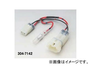  ϡͥ ACCʬKIT HM0902P 304-7142