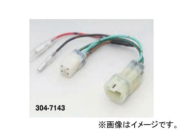  ϡͥ ACCʬKIT HM0904P 304-7143