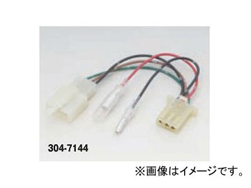  ϡͥ ACCʬKIT 1103P 304-7144