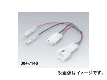  ϡͥ ACCʬKIT ޥ ʥX-SR/NMAX ɿMT090 IL 2P 304-7148