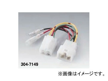  ϡͥ ACCʬKIT ޥ BWS125 2016ǯ 250ʿ 4P 304-7149