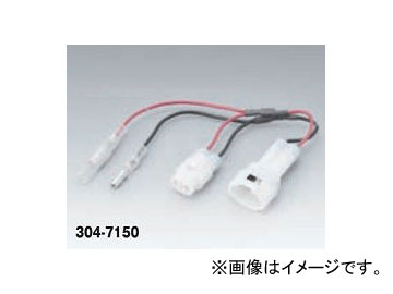  ϡͥ ACCʬKIT  GSX-S1000 2016ǯ ɿMT090 AL 2P 304-7150