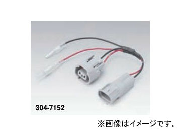 ϡͥ ACCʬKIT 掠 ZX-14R 2014ǯ ɿ TS090 2P 304-7152
