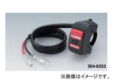  å 󥸥󥹥ȥåON/OFF 2 ޥ/掠 304-6253