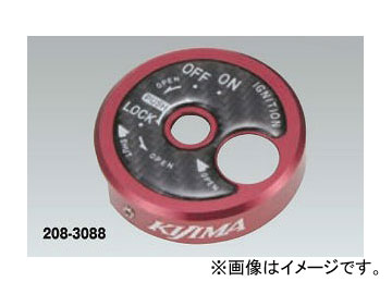  С RED 208-3088 AXISȥ꡼ ʥX/SR FI(28S/1YP/BF9) ޥƥS