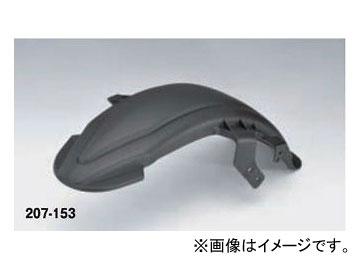  ʡե ֥å ABS 207-153 ꥢ ޥ ޥƥS/SMAX