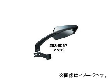  ߥ顼 MAG01 å L/Rå 203-8057 1å()