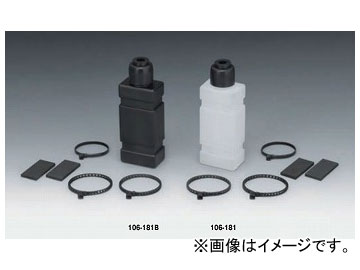  饸å 100cc 106-181