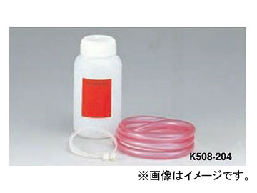  륭å K508-204