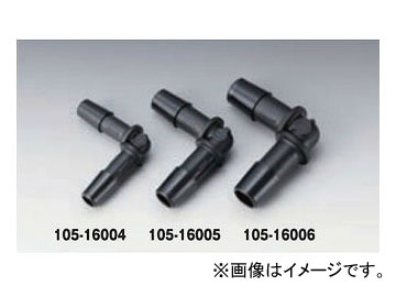  ͥ ֥å L ۡ9-10mm 105-16006