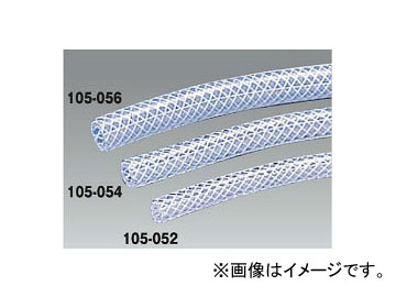  ۡ ƥȥ 8mm/1m 105-056