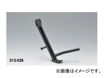  ɥ 硼 ۥ NC700X/750X RC63/RC72 ֥å 213-036