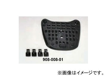 ١ͥSET Reembark 30L 908-008-01
