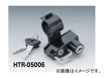  إåȥå ȥ饤 ܥͥӥ T100/ȥ꡼ȥĥ/֥顼 ֥å HTR-05006