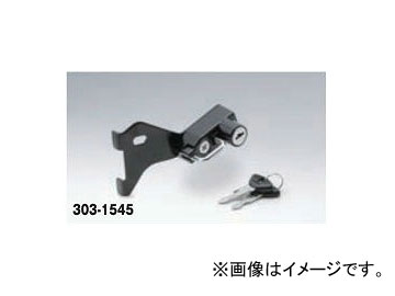  إåȥå ֥å 303-1545 ER-6n/˥󥸥650 ˥󥸥400