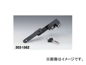  إåȥå ֥å 303-1562  GSX-S1000/F