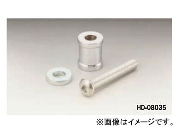  ɥå󥰥ܥȥå ХåݡDHW HD-08035 ϡ졼ӥåɥ եƥ 2003ǯ