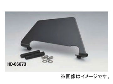  ETC ޥȥơ HD-06673 ϡ졼ӥåɥ ȥ꡼750
