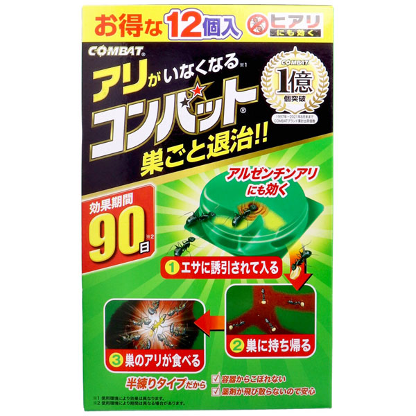 KINCHO/Ļ ꤬ʤʤ륳Хå 90 Τޤ֤ 1Ȣ(12)