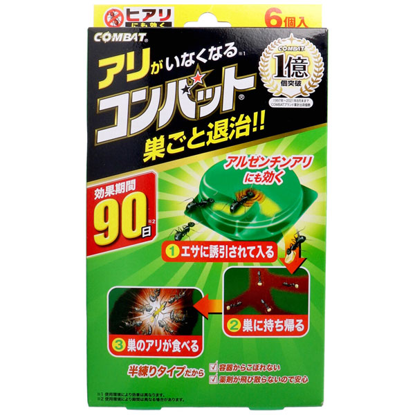 KINCHO/Ļ ꤬ʤʤ륳Хå 90 Τޤ֤ 1Ȣ(6)