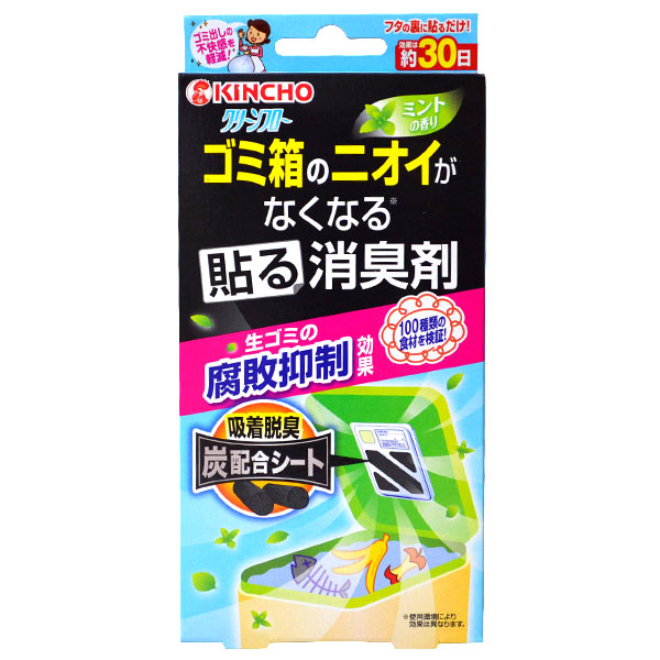KINCHO/Ļ ꡼ե ȢΥ˥ʤʤŽý ߥȤι ȢΥե΢Ž