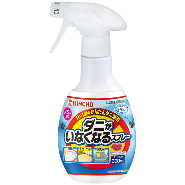 KINCHO/Ļ ˤʤʤ륹ץ졼 300ml ۤΤʥե륽פι