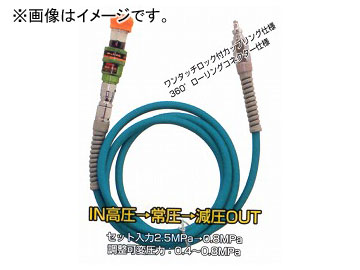 ᵦ/KINKI ϥɥ쥮졼 INⰵﰵOUT ꡼ K-HRG-25H