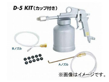 ᵦ/KINKI 饹ȥ쥹ȥ(ɻѥץ졼) ͥ D-5KIT