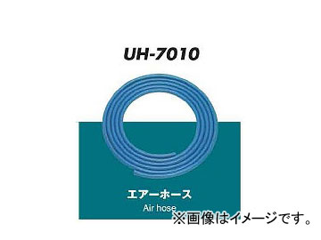 ᵦ/KINKI 쥿󥨥ۡ 20m UH-7010-2