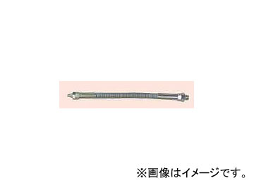ᵦ/KINKI Υ 2200mm KFD-2N