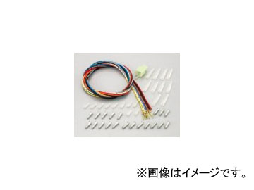  I-MAP󥰥ϡͥKIT 763-0500700 JAN4990852082599