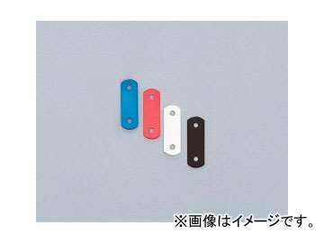 ߥơ 20-02/3mm/С 529-0301020 JAN4990852529278