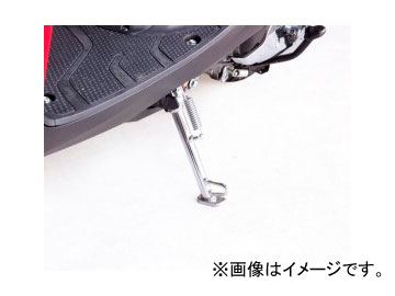 キタコ サイドスタンド HS-148（メッキ） 656-1010148 JAN：4990852056071 ホンダ リード50 AF48