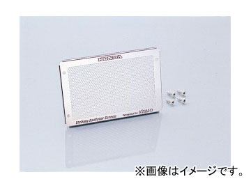  饸꡼ 660-1125100 JAN4990852012930 ۥ 쥢ԡ/-i FNO,AF55-10000011699999