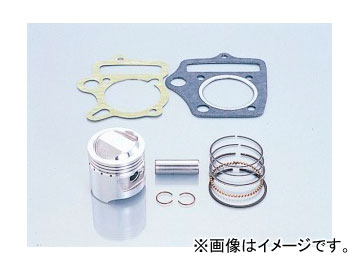  ԥȥKIT LIGHT 75cc 350-1013480 JAN4990852015078