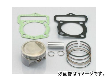  ¤ԥȥKIT ULTRA-SE/SE-PRO125cc/¤ԥȥ3R 350-1413910 JAN4990852054732