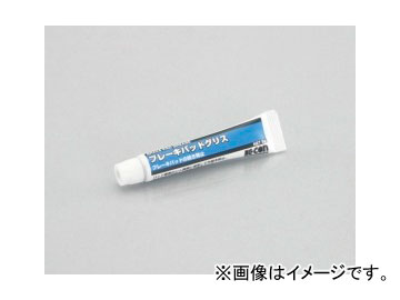 ֥졼ѥåɥꥹ 5g 0900-969-00190 JAN4990852075140