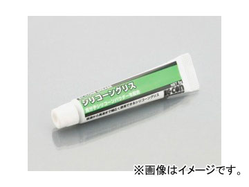  ꥳ󥰥ꥹ 5g 0900-969-00130 JAN4990852067244