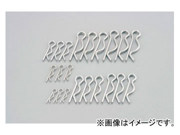 キタコ βピンSET セット内容:5～16mm用×各3 0900-995-70000 JAN：4990852038367