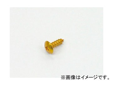  ߥåԥ󥰥ӥ M516mm/=A:5B:11.5C:18/顼: 0900-056-08004 8 JAN4990852072637