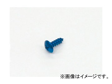  ߥåԥ󥰥ӥ M516mm/=A:5B:11.5C:18/顼:֥롼 0900-056-08007 8 JAN4990852072668