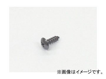  ߥåԥ󥰥ӥ M516mm/=A:5B:11.5C:18/顼:졼 0900-056-08008 8 JAN4990852072675