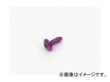  ߥåԥ󥰥ӥ M412mm/=A:4B:10C:14/顼:ѡץ 0900-046-08003 8 JAN4990852072521