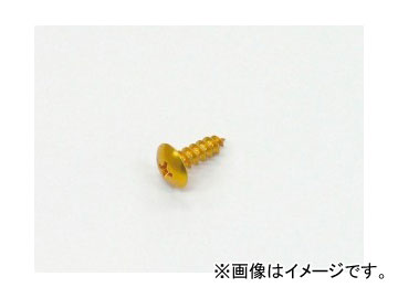  ߥåԥ󥰥ӥ M412mm/=A:4B:10C:14/顼: 0900-046-08004 8 JAN4990852072538