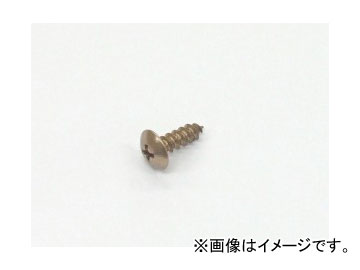  ߥåԥ󥰥ӥ M412mm/=A:4B:10C:14/顼:ꥢ 0900-046-08005 8 JAN4990852072545