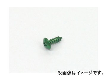  ߥåԥ󥰥ӥ M412mm/=A:4B:10C:14/顼:꡼ 0900-046-08006 8 JAN4990852072552