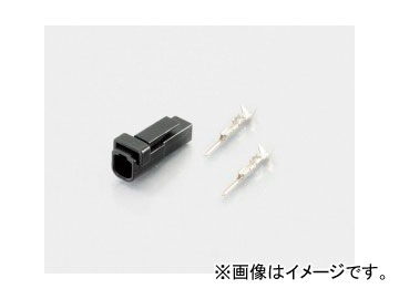 キタコ ウインカー用/スズキtype 2極/オス（黒） 0900-755-02064 JAN：4990852074334
