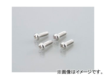  󥫡ơѥӥ2//åԥ󥰡 M340mmʥ˥ 0900-036-01008 2 JAN4990852036349